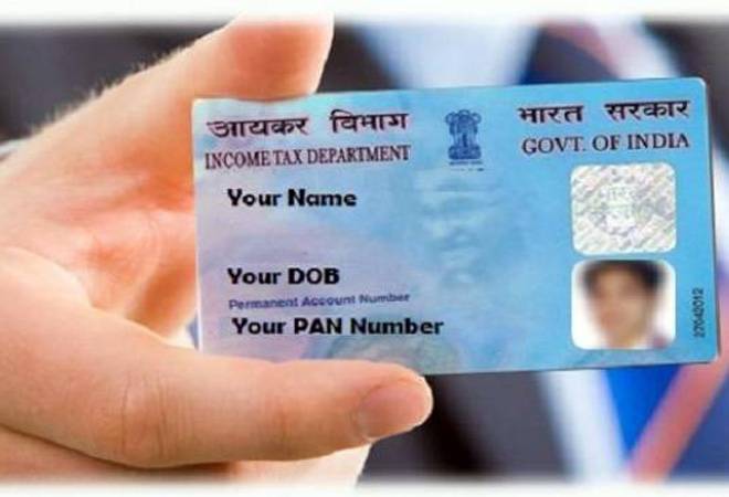 pan card service providing by digital center at pune, mumbai, nashik, ahmadnagar, india, maharastra, sangli, satara