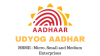 udyog aadhar service providing by digital center at pune, mumbai, nashik, ahmadnagar, india, maharastra, sangli, satara
